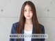 ニューヨークニューヨーク なんば道頓堀店(NYNY)の写真/ダメージレスで艶やかなストレートヘアを実現。憧れのストレートも、髪に優しい施術で傷めず、理想の美髪へ