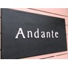 アンダンテ 名取駅前店(andante)のお店ロゴ
