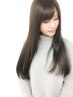 １日３名様限定　髪質改善トリートメント＆カット♪11300円→9000円