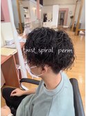定番のツイスパ