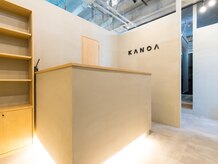 待合☆【全席個室サロン】って、どんな感じなの？ご来店からの流れを解説します【大和八木徒歩1分】