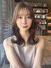 松本指名限定　ブリーチなしのダブルカラー＋カット＋美髪トリートメント