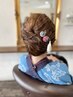 和髪ヘアセット