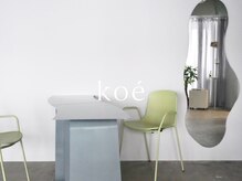 コエ(koe')