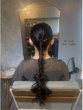 サーディースリーエーカーズヘアスタジオ(33Acers Hair Studio) タイトローポニー