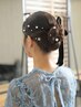 【土日祝7時～9時】早朝ヘアセット￥4500