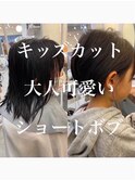 本厚木キッズカット☆女の子小顔ナチュラルショート小学生入学式