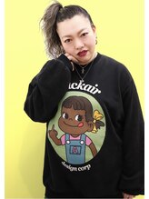 ヘアーメイク サンクエスト みずほ台店(HAIR MAKE sunquest)&nbsp;丹羽　智子 [みずほ台]