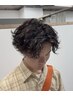 【SNSで人気の最新パーマ再現します！】カット+パーマ＋トリートメント