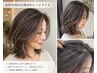 【白髪染めを卒業したい方へ】白髪ぼかしハイライト＋トリートメント