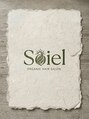 Soiel オーガニックサロン【ソイエル】【１０月上旬 NEW OPEN（予定）】/Soiel 【ソイエル】オーガニックサロン