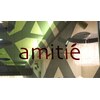 アミティエ(amitie')のお店ロゴ