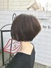 インスタグラムで話題☆髪質改善トリートメントショット＋カット☆
