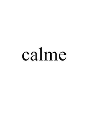 カルム(calme)