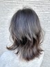 【全員クーポン】ヘアカラー/全体染め&厳選トリートメント ￥4,200