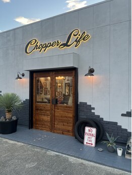 チョッパーライフ(Chopper Life)の写真/お客様との時間を大切に…丁寧な施術と落ち着いた雰囲気であなただけの特別な時間をお過ごしください♪