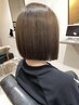 根元矯正ストレート+カラー+毛先髪質改善トリートメント+ナノバブルmarrb