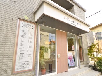 ブリリアント ルア 国立店の写真/大人女性の為のサロン♪丁寧なカウンセリングと高い技術力で、大人女性の魅力を惹き出すスタイルを提案◎