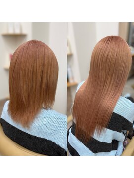 エクステカラー