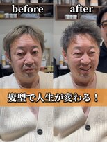 シャイニー 錦糸町(ShiNey) ツイストスパイラルパーマ/波巻きパーマ/メンズパーマ