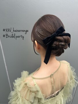 トゥエンティ ファイブ(TWENTY FIVE) きっちりアップスタイル/名定