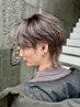 話題沸騰☆曲がる縮毛矯正+似合わせデザインカット+ケアトリートメント