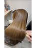 【OPEN記念♪】髪質改善☆美髪縮毛矯正+バイカルテトリートメント¥17500