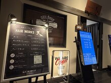 ヘアーワークス天(Hair works)の雰囲気（柚木の郷館内にあります♪カットのみでの入館も可能です◎）