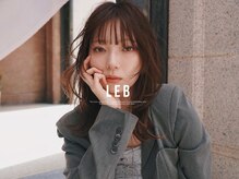 レブ 神戸三宮元町(LEB)