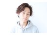  男性限定★ 似合わせカット+パーマ＋頭皮クレンジング ￥9900