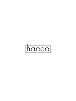 ハッコ(hacco)