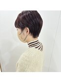 バーガンディーカラーの大人ショート