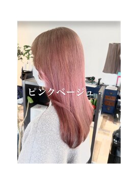 ランプシーヘアー(Lampsi hair) 髪質改善トリートメント美髪カラー