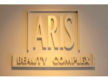 アリス ビューティーコンプレックス(ARIS BEAUTY COMPLEX)の写真