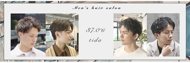 37.0℃ ティダ 神保町店(37.0℃-tida)のサロンヘッダー