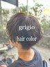 【OPEN記念】カット＋インナーカラー　　　　￥15500→￥11,500