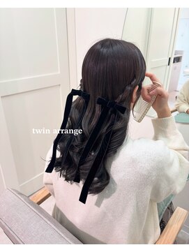 ネウィ 広島(newi) ハーフツイン/ツインアレンジ/リボンアレンジ/韓国