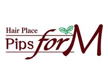 ピップスフォーム(Pip'sForM)