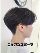 アッシュ 二俣川南口店(Ash)&nbsp;ツーブロック×パートスタイル×ニュアンスパーマ