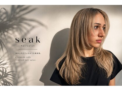シーク(seak)の写真
