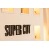 スーパーカット 富雄店(SUPER CUT)のお店ロゴ
