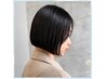 【大人女性の艶メンテ】“水素ケア”カラー+カット+選べるTR◎¥15,500