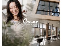 クレイン バイ パプスドコワフュール 宝塚中山寺(Crane by Pap'sde coiffeur)