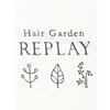 ヘアーガーデンリプレイ(Hair Garden REPLAY)のお店ロゴ
