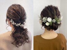 【結婚式】ヘアセット・ヘアアレンジ