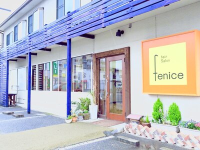 ヘアーサロン フェニーチェ(hair salon fenice)