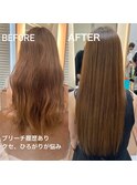 最高級髪質改善ストレート 艶髪 縮毛矯正 六本松