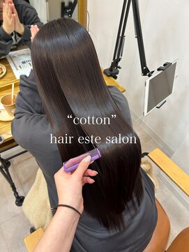コットン(cotton) 髪質改善ストレートエステ