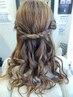 【夏休み特別クーポン8/9～13限定】ヘアアレンジ付きカット7700円