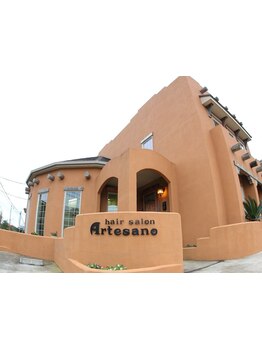 低刺激のオーガニック薬剤を使用♪ダメージレスにこだわり、低刺激で艶感アップ☆大人女性に好評＊